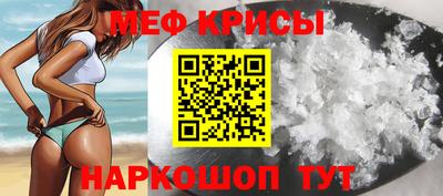 mdma Бугуруслан