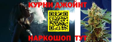 герыч Будённовск