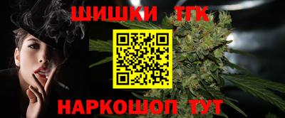 герыч Будённовск