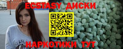 герыч Будённовск