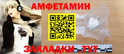 mdma Бугуруслан