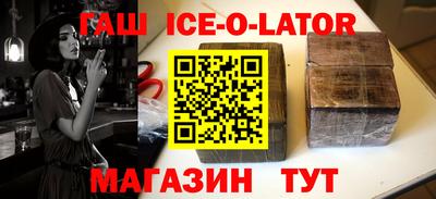 mdma Бугуруслан